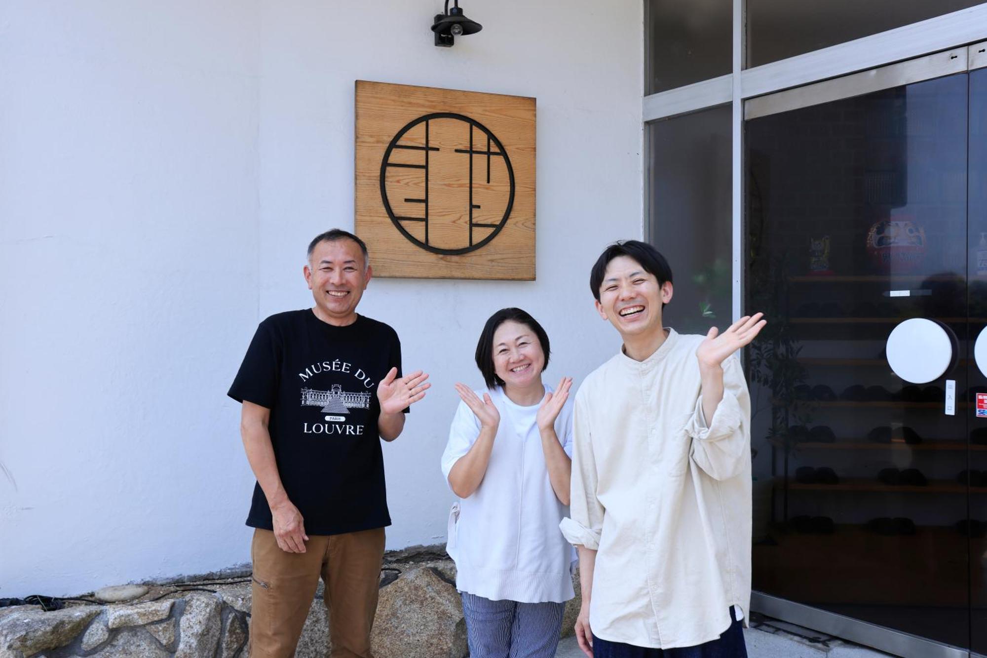 熊野市 Oninosanpomichi酒店 外观 照片